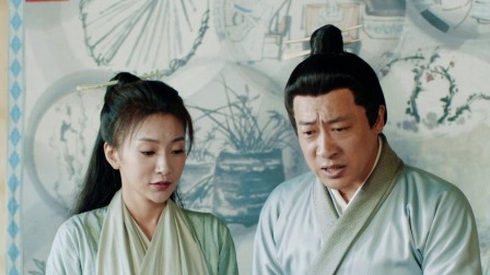 不二女县令 9集