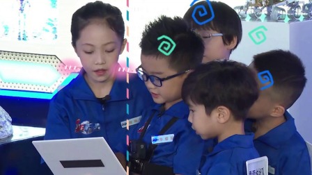 变形联盟之少年航天梦 第3季 41集