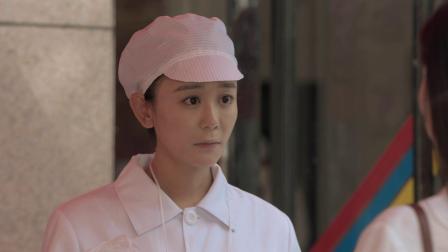 三妹和她的亲人们 37集