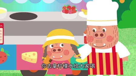 兜兜都知道 10集