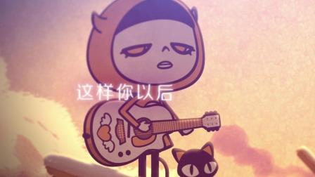 辣糖甜心 中配版 14集