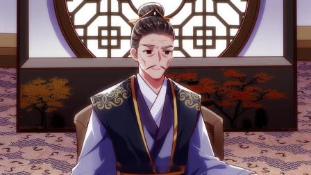 万渣朝凰 第三季 16集