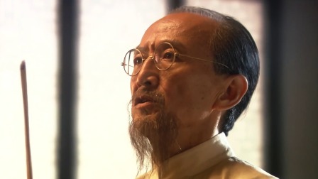 煮海 29集