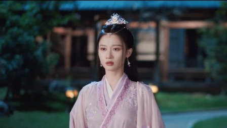 永夜长明 9集