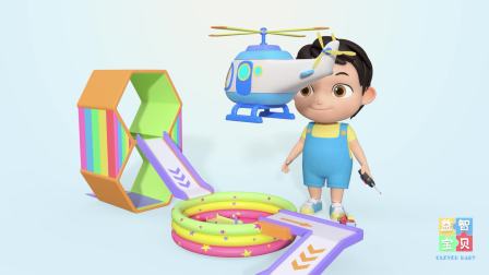 益智宝贝早教精选：交通工具认知 第二季 12集