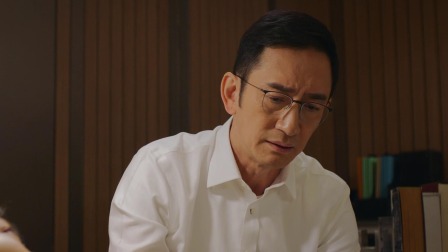 非份之罪 1集