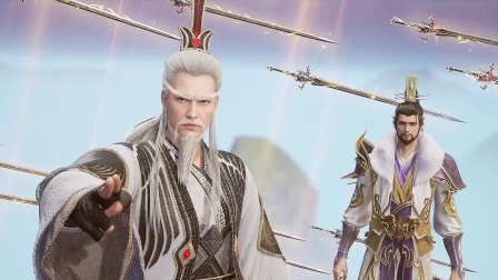 缥缈剑仙传 28集