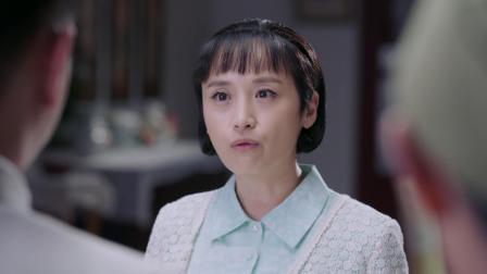 海之谣 17集