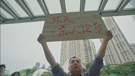 亲爱的柠檬精先生 15集