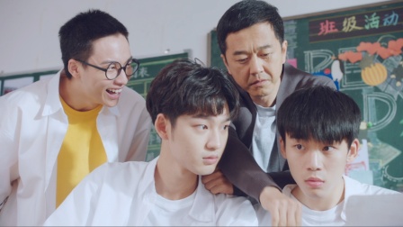 这个少年我想退货 18集