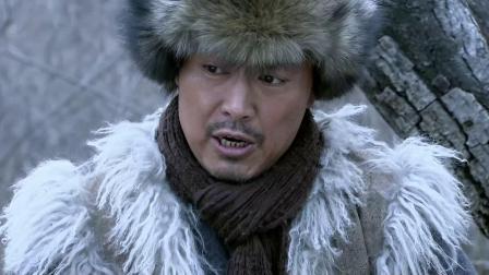 代号叫麻雀 6集