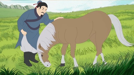 魅力汉字 28集