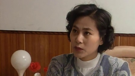年轮 39集