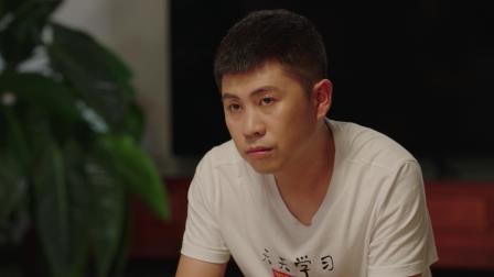 刘老根 第三部 36集