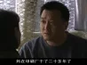 大过年 4集
