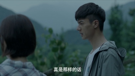 疯人院 10集