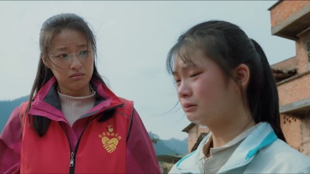 黄文秀 3集
