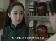 龙珠传奇 8集