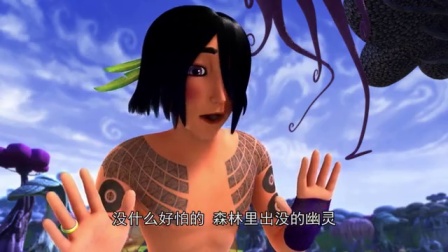 米雅的精灵王国 65集