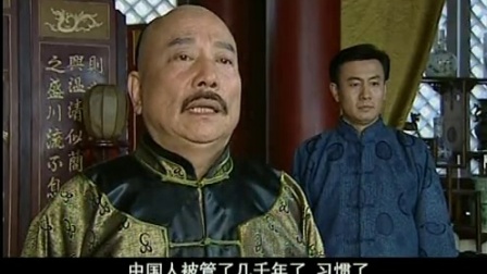 武昌首义 32集