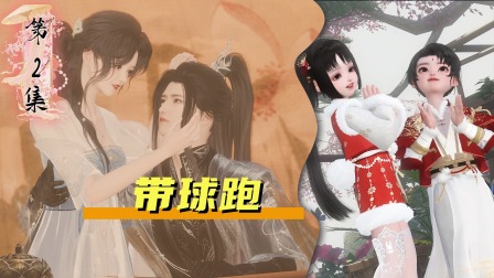 昭昭明月心 2集