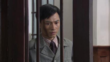 富滇风云 25集