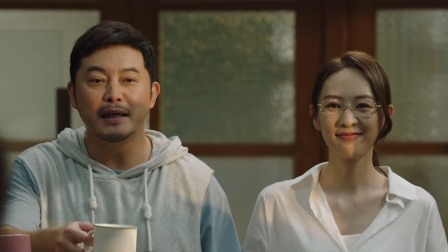 超越 3集