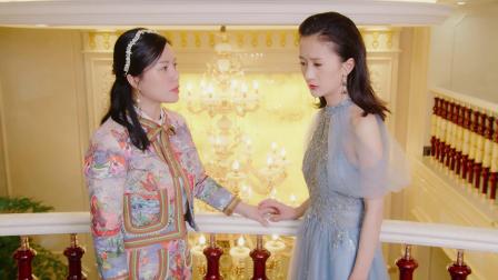 隐婚蜜爱 第二季 19集