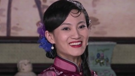 娘妻 5集