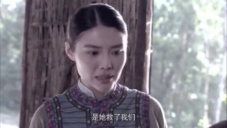 第一伞兵队 9集