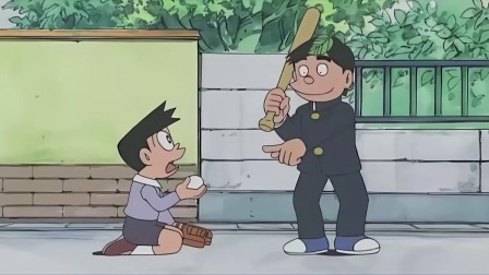 哆啦A梦 高清版 13集