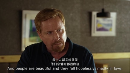 欧巴,我入戏了 1集