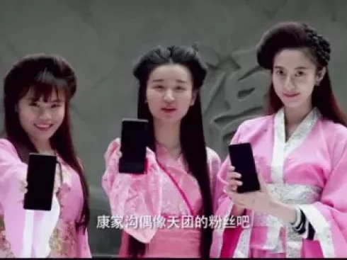 名侦探狄仁杰 5集