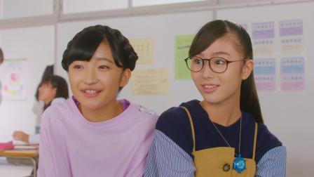 魔法X战士 魔力纯心 43集