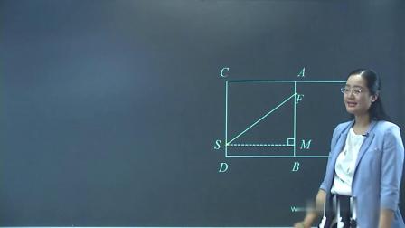 初二数学同步精讲课程下（人教版） 8集