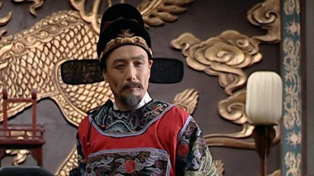 大明王朝1566 9集