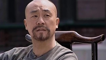 王爷到 5集