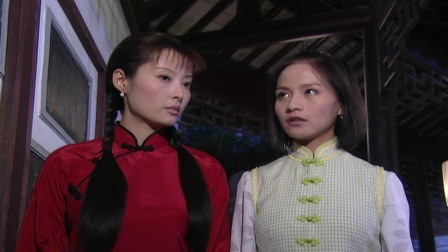玲珑女 2集