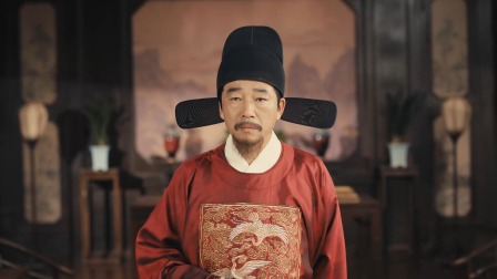 况青天传奇 1集