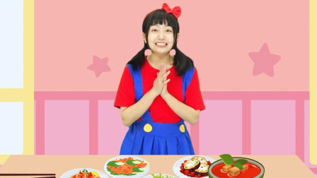 小碗姐姐安全家 27集