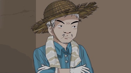 倒斗 103集