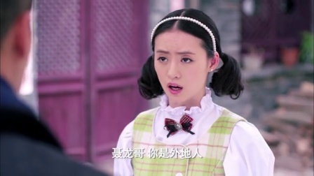 新猛龙过江 8集