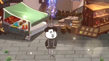 星耀天秀体系 7集