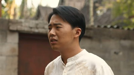 边水往事 13集