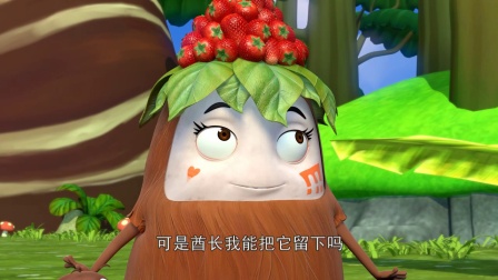 快乐捧茶茶 7集