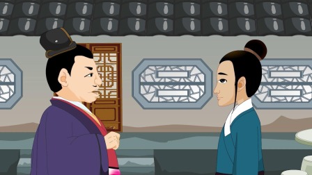 中华名人小课堂老子篇 7集