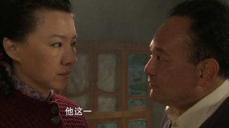 我们的青春1977 24集