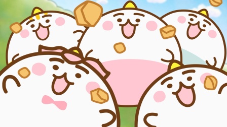 团团奇米莫 中配版 20集
