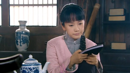 姐妹情缘 5集