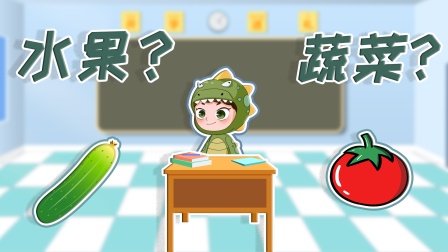 萌宝乐园之琪妙的小公主 91集